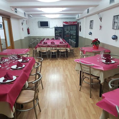 Hostal El Busto Teruel Exteriér fotografie
